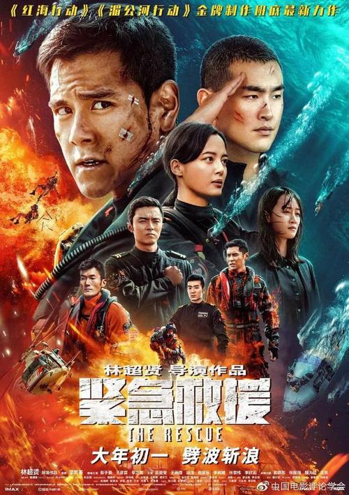 日本公立函馆未来大学硕士毕业证